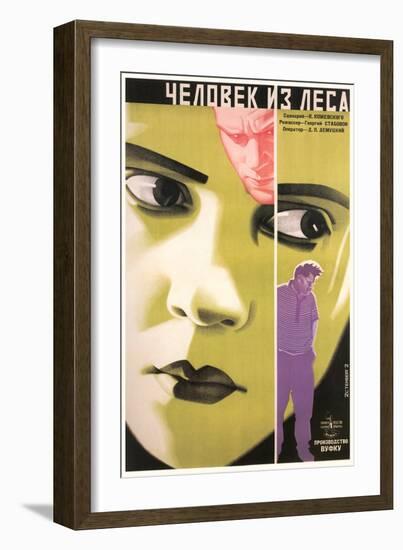 Russian Woman's Green Face Poster-null-Framed Art Print