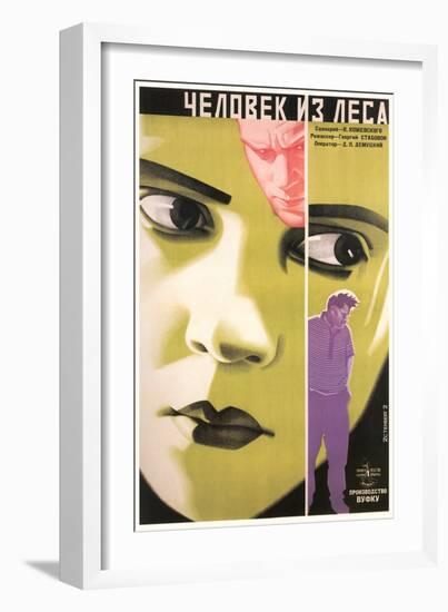 Russian Woman's Green Face Poster-null-Framed Art Print