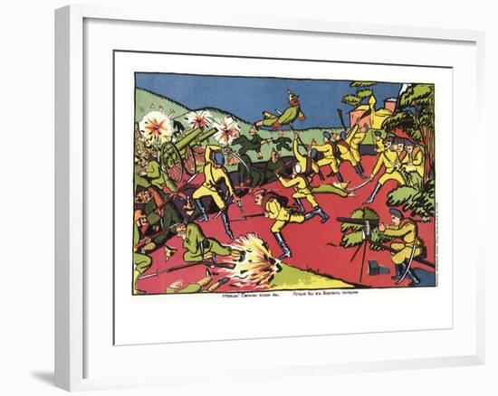 Russians Flay Germans, c.1914-Kasimir Malevich-Framed Giclee Print