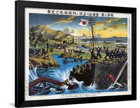 Russo-Japanese War, C. 1904-Hannosuke Kuroki-Framed Giclee Print