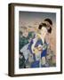 Ryo-Haruyo Morita-Framed Art Print