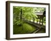 Ryoanji Temple Moss Garden, Ryoan-Ji Temple, Unesco World Heritage Site, Kyoto City, Honshu, Japan-Christian Kober-Framed Photographic Print