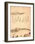 Ryogoku [Between 1804 and 1818] 1 Print : Woodcut-null-Framed Giclee Print