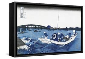 Ryogoku Bridge at Night from the Oumaja Side-null-Framed Stretched Canvas