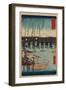 Ryogoku-Ando Hiroshige-Framed Art Print