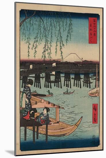 Ryogoku-Ando Hiroshige-Mounted Art Print