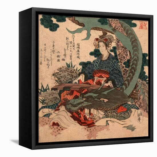 Ryu Ko Niban-null-Framed Stretched Canvas