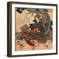 Ryu Ko Niban-null-Framed Giclee Print