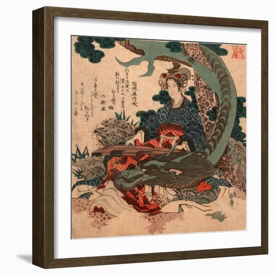 Ryu Ko Niban-null-Framed Giclee Print