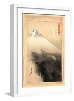 Ryu Shoten-Ogata Gekko-Framed Giclee Print