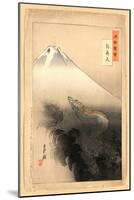 Ryu Shoten-Ogata Gekko-Mounted Giclee Print