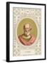 S Iulius-European School-Framed Giclee Print