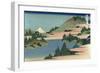 S?sh? Hakone Kosui-null-Framed Giclee Print