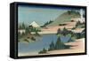 S?sh? Hakone Kosui-null-Framed Stretched Canvas