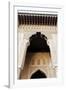 Saadian Tombs Dating from the 16th Century, Marrakesh, Morocco, North Africa-Guy Thouvenin-Framed Photographic Print