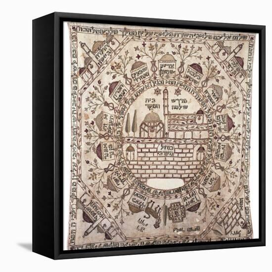 Sabbath Cloth, Eretz Israel, 19th Century-null-Framed Stretched Canvas