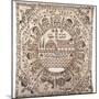 Sabbath Cloth, Eretz Israel, 19th Century-null-Mounted Giclee Print