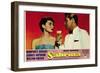 Sabrina, 1954-null-Framed Art Print