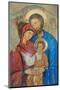 Sacra Famiglia-null-Mounted Art Print