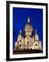 Sacre Coeur Basilica-Sylvain Sonnet-Framed Photographic Print