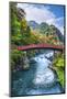 Sacred Bridge of Nikko, Japan.-SeanPavonePhoto-Mounted Photographic Print