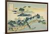 Sacred Fountain at Castle Peak (Jogaku Reisen), C.1832-Katsushika Hokusai-Framed Giclee Print
