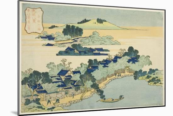 Sacred Fountain at Castle Peak (Jogaku Reisen), C.1832-Katsushika Hokusai-Mounted Giclee Print