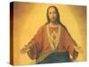 Sacred Heart of Jesus, 1965-null-Stretched Canvas