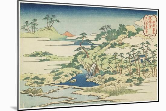 Sacred Pool at Jogaku, C 1832-Katsushika Hokusai-Mounted Giclee Print