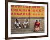 Sadhus, Ghats, Varanasi, Uttar Pradesh, India, Asia-Wendy Connett-Framed Premium Photographic Print