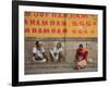 Sadhus, Ghats, Varanasi, Uttar Pradesh, India, Asia-Wendy Connett-Framed Premium Photographic Print