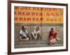 Sadhus, Ghats, Varanasi, Uttar Pradesh, India, Asia-Wendy Connett-Framed Photographic Print