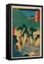 Sado-Utagawa Hiroshige-Framed Stretched Canvas