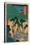 Sado-Utagawa Hiroshige-Stretched Canvas