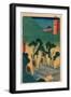 Sado-Utagawa Hiroshige-Framed Giclee Print