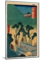 Sado-Utagawa Hiroshige-Mounted Giclee Print