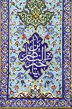 Islamic Tiling - Mosque Wall-saeedi-Laminated Photographic Print