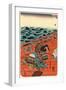 Saga Goro Mitsutoki-Utagawa Kuniyoshi-Framed Giclee Print