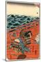 Saga Goro Mitsutoki-Utagawa Kuniyoshi-Mounted Giclee Print