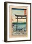 Sagami Enoshima Iriguchi-Utagawa Hiroshige-Framed Giclee Print