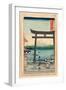 Sagami Enoshima Iriguchi-Utagawa Hiroshige-Framed Giclee Print