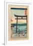 Sagami Enoshima Iriguchi-Utagawa Hiroshige-Framed Giclee Print