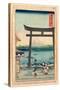 Sagami Enoshima Iriguchi-Utagawa Hiroshige-Stretched Canvas