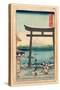 Sagami Enoshima Iriguchi-Utagawa Hiroshige-Stretched Canvas
