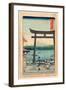 Sagami Enoshima Iriguchi-Utagawa Hiroshige-Framed Giclee Print