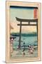 Sagami Enoshima Iriguchi-Utagawa Hiroshige-Mounted Giclee Print