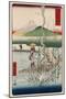 Sagami River, Shoshu-Ando Hiroshige-Mounted Art Print