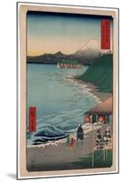 Sagami Shichirigahama-Utagawa Hiroshige-Mounted Giclee Print