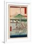 Sagamigawa-Utagawa Hiroshige-Framed Giclee Print