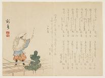 New Year's Performer, January 1855-Saika-Stretched Canvas